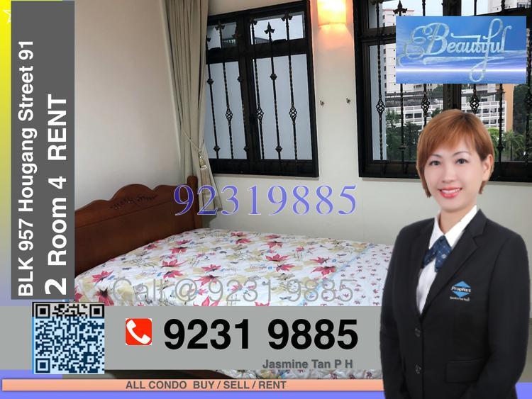 Blk 957 Hougang Street 91 (Hougang), HDB 5 Rooms #160180312